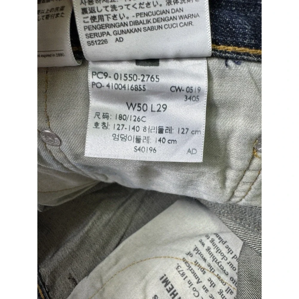 Levis 550 Jeans Mens 50x29 Relaxed Fit Tapered Leg Blue Denim NWT Big & Tall